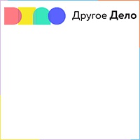 Проект "Другое Дело"